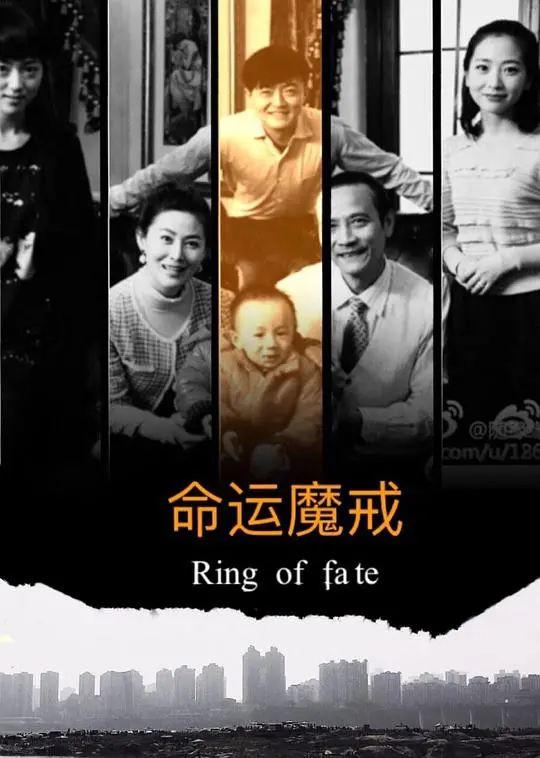 史诗巨制《魔戒》：中土世界的史诗冒险，再现英雄传奇