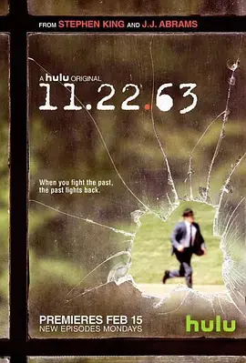 《11.22.63》：一场惊心动魄的时空之旅，能否改写历史？