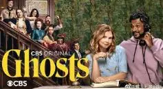 《鬼屋欢乐送美版第二季》：笑点升级！看鬼魂与人类房客如何爆笑同居！