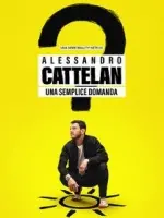 《亚历山德罗·卡特兰：简单的问题》：笑泪交织的自省之旅，探索喜剧背后的深沉与真实