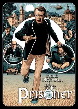 《六号特殊犯人》：迷失在迷宫中的绝望救赎，真相能否照亮黑暗？