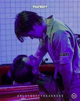 《玩色男孩》：艺术、欲望与挣扎的华丽交响，一段关于自我发现与挑战陈规的视觉盛宴